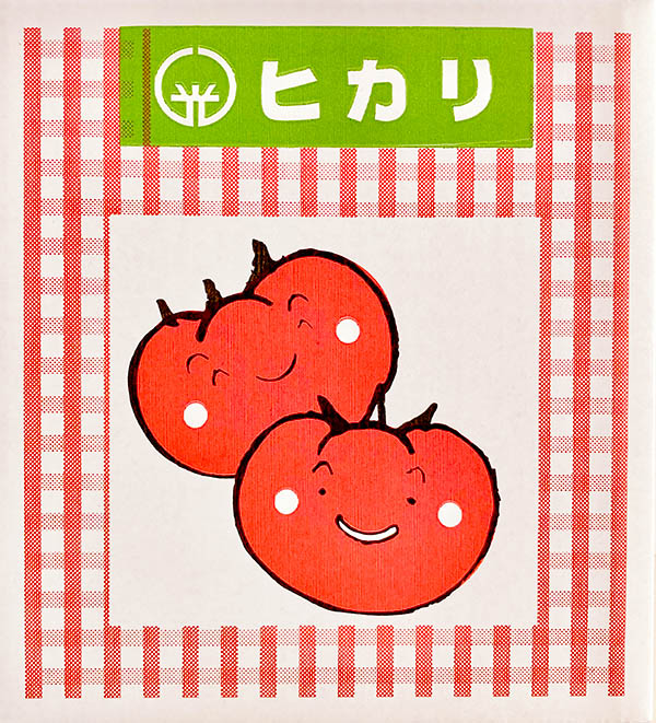ギフトの箱写真